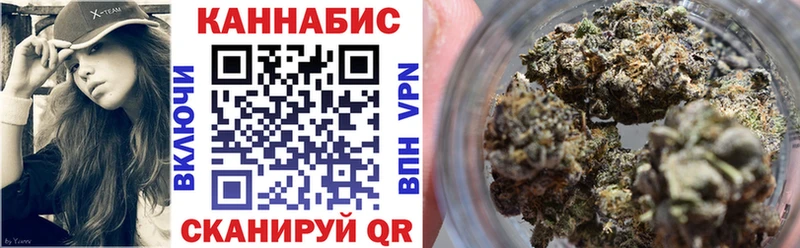 Наркошоп купить КОКАИН  Меф мяу мяу  А ПВП  МАРИХУАНА  ГАШ  Новоалтайск