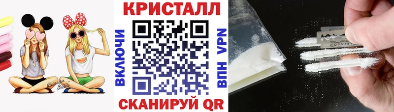 Amphetamine Розовый  Купить  Новоалтайск 