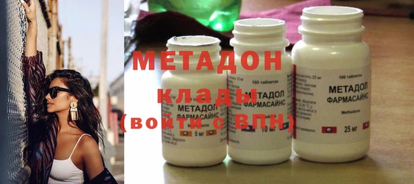 прущая мука Верхний Тагил