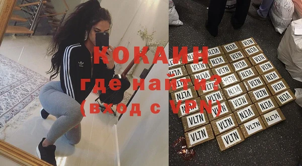 дурь Верхнеуральск