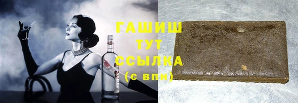 прущая мука Верхний Тагил