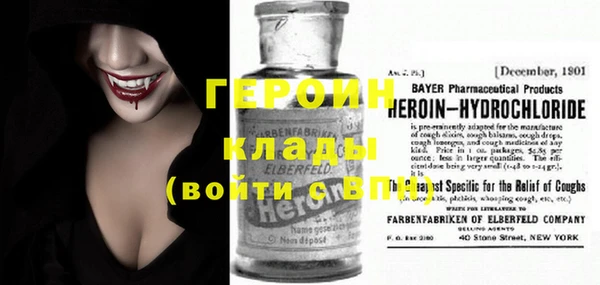 дурь Верхнеуральск