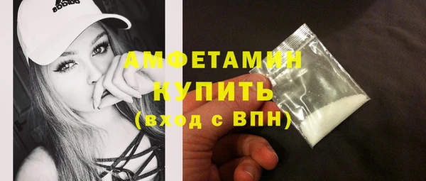 прущая мука Верхний Тагил