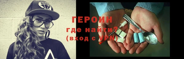дурь Верхнеуральск