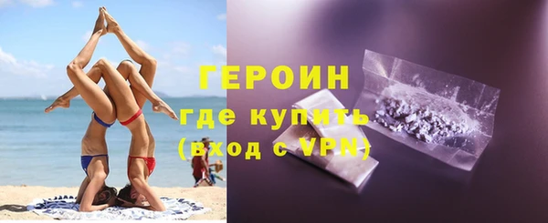 прущая мука Верхний Тагил