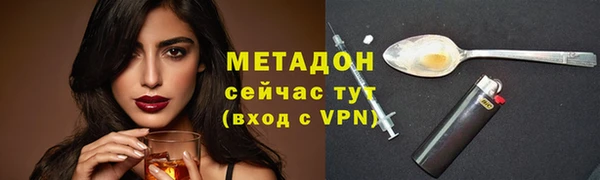 дурь Верхнеуральск