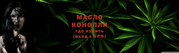 дурь Верхнеуральск