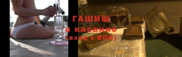 кристаллы Верея