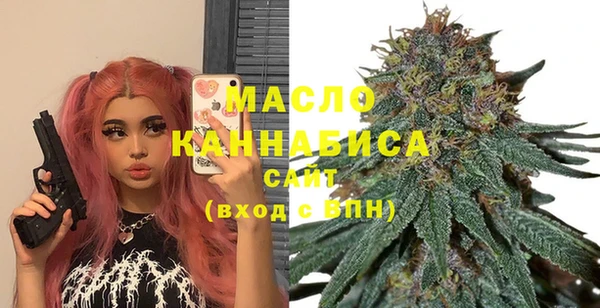 дурь Верхнеуральск