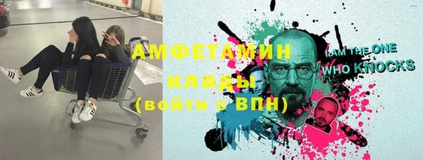прущая мука Верхний Тагил