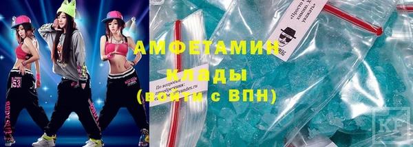дурь Верхнеуральск