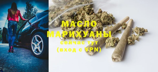 дурь Верхнеуральск