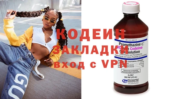 дурь Верхнеуральск