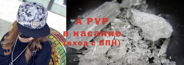 дурь Верхнеуральск